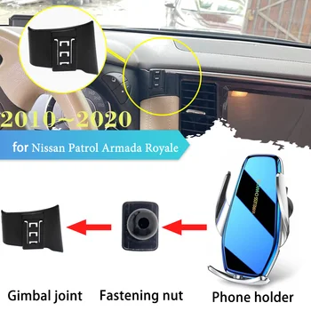 Auto Telefona Turētājs priekš Nissan Patrol Armada Royale Y62 2010~2020 GPS Gaisa Ventilācijas Klipu Stāvēt Atbalsta Bezvadu Ātrās Uzlādes Accessorie
