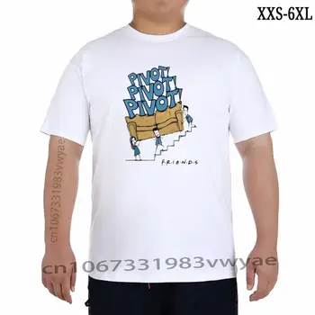 Pivot Pivot Pivot Smieklīgi Draugiem Krekls Dāvana Vīriešiem Sievietēm Unisex T Krekls XXS-6XL
