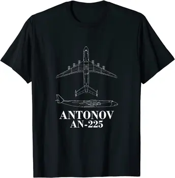 Antonov AN 225 Lielākajiem Gaisa kuģiem Pasaulē Blueprint Vīriešu T-Krekls ar Īsām Piedurknēm Gadījuma 100% Kokvilnas O-veida Kakla Vasaras Tees