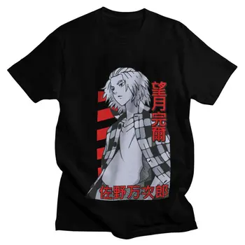 Krāšņs Tokyo Revengers T Krekls Vīriešiem ar Īsām Piedurknēm Kokvilnas T-krekls Vasaras Anime, Manga Manjiro Sanofi Mikey t-veida Topi, Grafiskais Tshirt