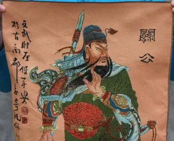 Ķīnas kolekcija Thangka izšuvumi guangong diagramma 1