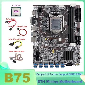 B75 BTC Miner Mātesplati 12XUSB Ar G550 CPU+Switch Kabelis+SATA Kabelis+Switch Kabeli Ar Gaismas+6Pin Uz Dual 8Pin Kabelis