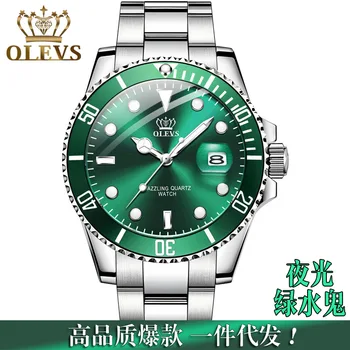 Gaismas ūdensizturīgs lux zaļa, gara, skatīties vīriešu kvarca pulkstenis ir ne mehānisko 5