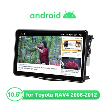 Jaunākās 10.5 Collu Android 10 Automašīnas Radio Stereo 1 din Autoradio HD Galvas Vienības Centrālās Multivides Carplay Toyota RAV4 2006-2012