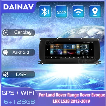 10.25' 6G 128G Android Land Rover Diapazons Rover Evoque LRX L538 2012-2019 Auto Radio Atskaņotājs Carplay IPS, Wifi, GPS