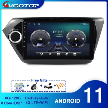 AVGOTOP Android 11 Auto Multimedia par KIA K2 RIO 2012 2013 2014 2015 Carplay Navigācija, WiFi, GPS Transportlīdzekļu Radio