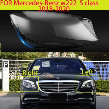 Par Mercedes-Benz S Klases W222 2018-2021 Auto Lukturu abažūrs Auto lukturu stikls Remonta komplekts S222 x222 objektīva korpusa