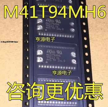 10pieces M41T94MH6F M41T94MH6 SOP-28 IC