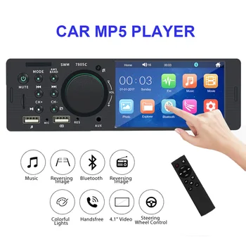 12V Automašīnas Stereo Atskaņotājs MP5 MP3 Radio, Audio, Video 1 Din 4.1