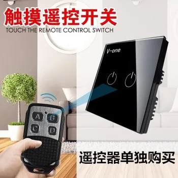 Sadales skapis Bezvadu Modulis Tālvadības Touch Switch Smart Home Produkti Vienu Vadības divvirzienu Sienas Slēdzi