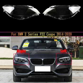 Auto Lukturu Vāks BMW 2 Series F22 Kupeja 2014 ~ 2020 Luktura Lēca Nomaiņa Auto Shell
