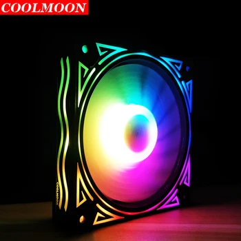 Coolmoon JULANG RGB Datora korpusa Ventilatoru 12cm, Datora Izslēgšanas Krāsa Mainās Ventilators