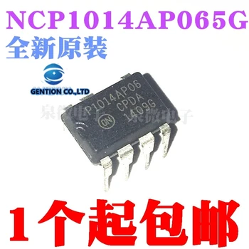 10PCS NCP1014AP065 NCP1014AP065G P1014AP06 DIP7 noliktavā 100% jauns un oriģināls