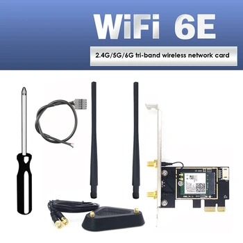 AX210 Wifi6e Bezvadu Tīkla Kartes Bezvadu Tīkla Kartes Ar Noņemamu 8DB Paplašinājumu Kabeļu Antenas