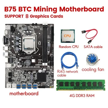 B75 Ieguves Mātesplati+CPU+Dzesēšanas Ventilators+4G DDR3 RAM+SATA Kabelis+RJ45 Tīkla Kabelis 8 USB3.0(PCIE1X) LGA1155 DDR3 SATA3.0