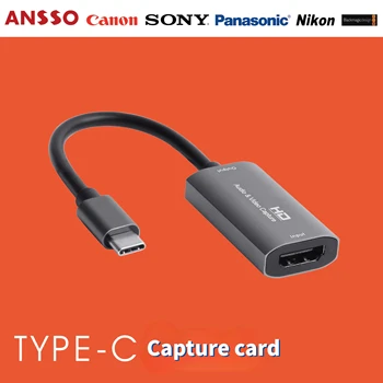 TIPA-C Uztveršanas Kartes HDMI-saderīgam Tipa-C Ierakstu un Tiešraidi, izmantojot DSLR,Videokamera,Action Cam,PS4, Xbox,Slēdzis