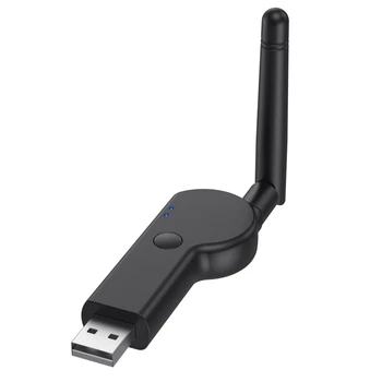 USB Bluetooth 5.2 Adapteris Bluetooth Audio Raidītāju, Bluetooth Saderīgu 5.2 USB Raidītājs