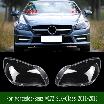 Par Mercedes-Benz W172 SLK-Klase 2011. - 2015. Gadam Lukturis Pārskatāmu Vāku, priekšējo Lukturu Korpusa Abažūrs organiskā stikla Aizstāt Oriģinālo Objektīvu