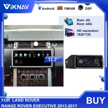 12 collu Android Auto Radio Land Rover Range Rover Executive Edition 2013. - 2017. gadam GPS Navigācijas magnetofona Multimediju Atskaņotājs
