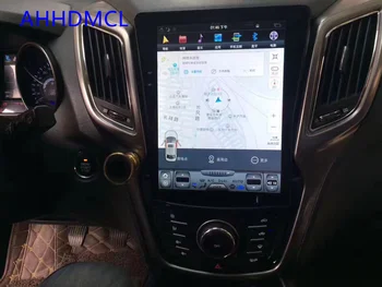 Auto PC PAD Tesla Stila Multimediju Atskaņotājs Android GPS Navigācijas Chana Changan CS75 2014 2015 2016