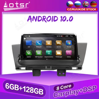 Par Peugeot 3008 5008 2009. G + Android Auto Radio Atskaņotāju, GPS Navigācija, Auto Stereo Video HD Multivides HeadUnit Carplay 4G SIM