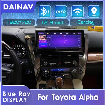 CarPlay Toyota Alfa Android 10 Automašīnas Radio stereo uztvērēju, DVD atskaņotāju IPS skārienjutīgais ekrāns, GPS navigācijas multimediju atskaņotājs