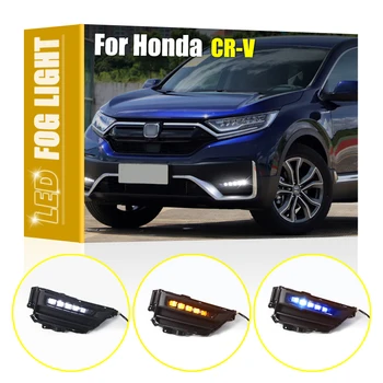 2gab Priekšējais Bamperis LED Miglas Lukturi Dzintara Pagrieziena Signāla Baltās Dienas Gaitas Blue Nakts Braukšanas Gaismas Honda CR-V CRV 2020 2021