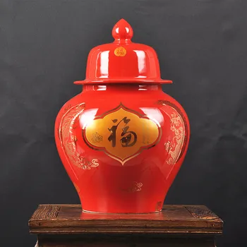 Jingdezhen keramikas Ķīnas sarkano vārdu vispārīgs apraksts Jinfu uzglabāšanas tvertnes tvertnes radošo Mājas Iekārtojuma rotas, rotaslietas ornam