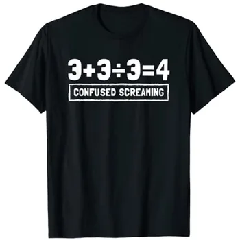 Smieklīgi Matemātikas Formula, Sajaukt Kliedz, Nerd, Geek, Algebra T-Krekls 0