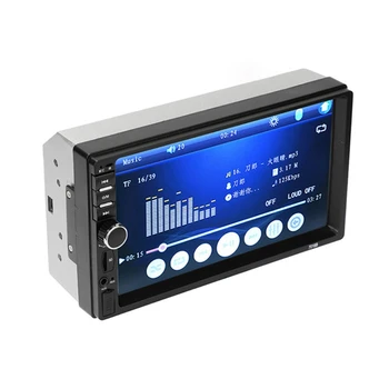 7010B 7012B 7018B Dual Din Auto Multimedia Player Raidorganizācija, Mp5 un Bluetooth saderīgu Touch Ekrāna Ierakstītājs Atskaņošana 1