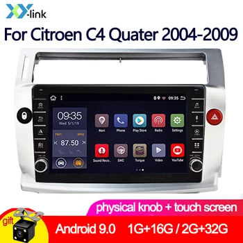 9 Collu Android 9.0 Auto Dvd Multimediju Atskaņotājs, Gps Citroen C4 Quater 2004. - 2009. Gadā Ar Pogu Slēdzis MultimTouch Ekrāna Autoradio