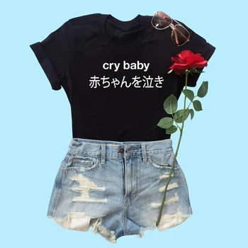 Crybaby Japāņu T-Krekls Babygirl Harajuku T Grunge Estētisko Tee 90s Modes Gudrs Sieviešu Goth Topi Dreams Club T Krekls
