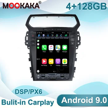 4+64GB Ford Explorer 2011-2019 Android 9.0 Multivides Radio Auto GPS Navigācija, DVD Atskaņotāju, Auto Stereo Galvas Vienības Carplay DSP