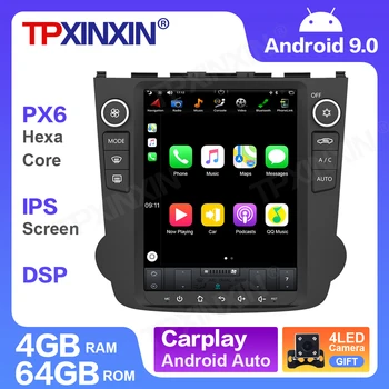 1din Android 9 PX6 10.4
