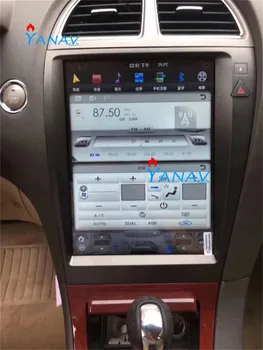 Android Tesla stila Vertikāla Ekrāna Toyota-Lexus ES240/ES350 2016-2018 GPS Navigācijas DVD Atskaņotājs Multivides Stereo Vienības 1
