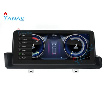 2 DIN Auto Radio Android Stereo Uztvērēju-BMW E90 E91 E92 E93 2006-2011 HD Touch Screen GPS Navigācijas Video Multimediju Atskaņotājs 0