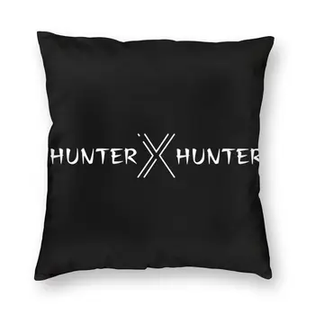 Hunter X Hunter Logo Spilvens Segums 45x45cm Mājas Dekoratīvā 3D Drukāšanas Anime Hxh Mest Spilvens Gadījumā, lai Dzīvojamā Istaba Dubultā Sānu