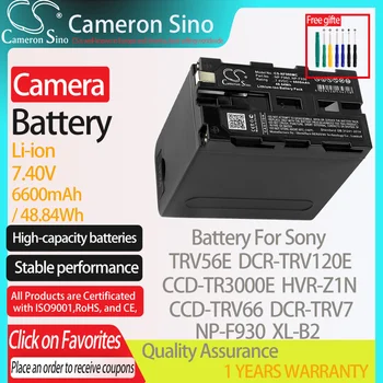 CameronSino Akumulators Sony TRV56E DCR-TRV120E CCD-TR3000E CCD-TRV66 DCR-TRV7 der Sony NP-F930 XL-B2 Digitālo kameru Baterijas