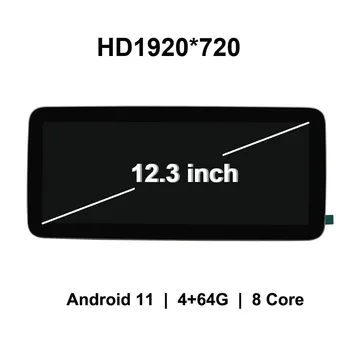 12.3 collu Auto Multimedia player, uz Mercedes Benz B-Klase 246 W246 (NTG 4.5 5.0) Android 11 GPS Navigācijas