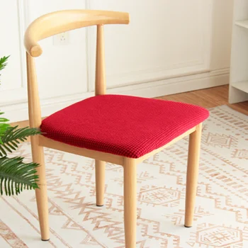 Sadzīves Vienkārši Dobi Krēsla Pārsegs Krēsla Spilvenu Komplekts Modes Ērtu Mīkstu Tekstūru Auduma Mūsdienu Elastīgs Biroja Krēsls Vāciņu