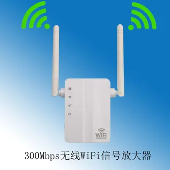 Mobilā Tālruņa Bezvadu Tīkla Karti, 300M Wireless Repeater WIFI Signāla Pastiprinātājs Maršrutēšanas Pastiprinātājs Extender 2.4 G