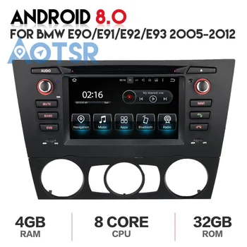 Tīra Android8.0 4+32GB Auto DVD atskaņotājs BMW E90 E91 E92 E93 3 Series Audio GPS navigācijas 2 din Radio multimediju auto