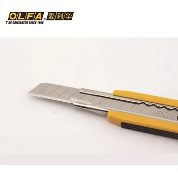 OLFA ellihua Japāņu oriģināls importēti rīks-1/2/3/5 sadzīves nazis standarta nazis ikdienas nazis