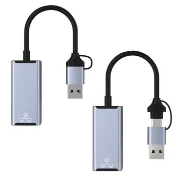 Usb C /Usb A Ethernet Adapteris 100 mbit / s, Augsta ātruma Tips C Līdz Rj45 Mobilo Telefonu, Datoru Tīkla Kartes Tīkla Konvertētājs