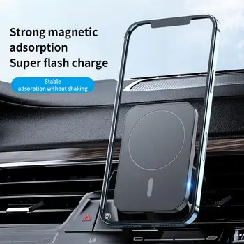 Universāls Auto Bezvadu Lādētāju Magnētisko Bezvadu Lādētāju 15W Ātri Maksa Par IPhone13 12 Sērijas Xiaomi HUAWEI, Samsung