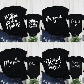 Māmiņa un Man Tshirts Mom & Baby Krekli Matching Apģērbs Mamma Meitai un Dēlam, Baby Boy Meitene Dušas Dāvanu Mama un Mini T Krekls