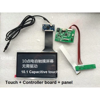 LCD HDMI-Saderīgam 7inch 1280x800 HD panelis IPS Ekrānu EDP ar Capacitive Touch Panelis LCD+ Kontrolieri Valdes vadītāja kartes