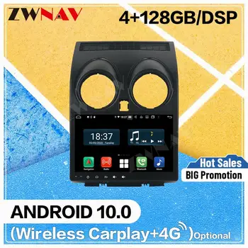 128G Carplay Android 10.0 ekrānu, DVD Atskaņotāju Nissan Qashqai 2013 2014 2015 BT GPS Navigācijas Auto Radio Stereo Galvas vienības 0