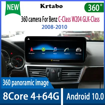 Android 10 4G+64G android 10.0 Auto radio multimediju Atskaņotājs 360 fotokameras Benz C-Klase CLK-Class W204 2008 2009 2010 0